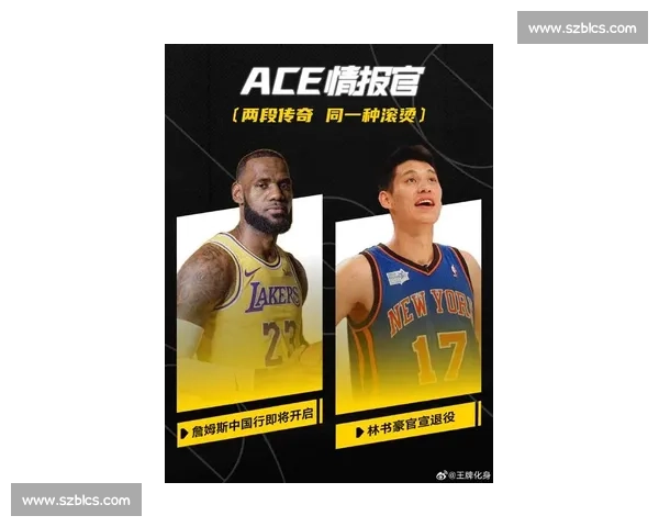 2 米 + 国产后卫崛起：偶像詹姆斯，能复刻孙悦荣光吗？