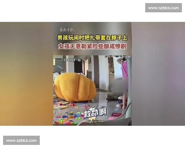 排球场惊魂：长发触网险酿意外！扎辫女生需警惕新规