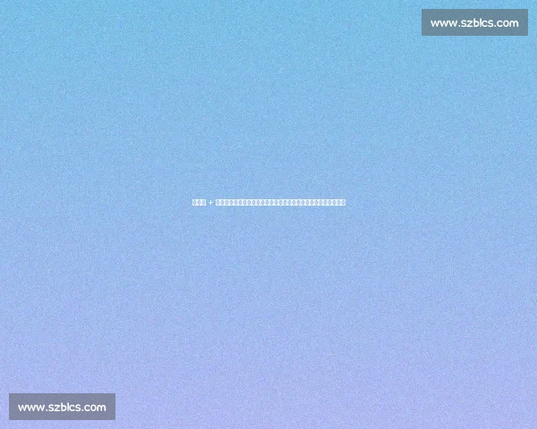 四连胜 + 零封！大连英博崛起：中国坎特领衔铁闸，战术红利释放黑马能量